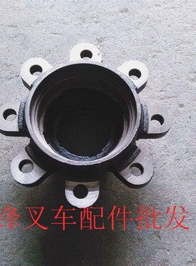 堆高机轮胎转向轮毂 合力H2000型 合力ah 杭州30HB 30N(R)