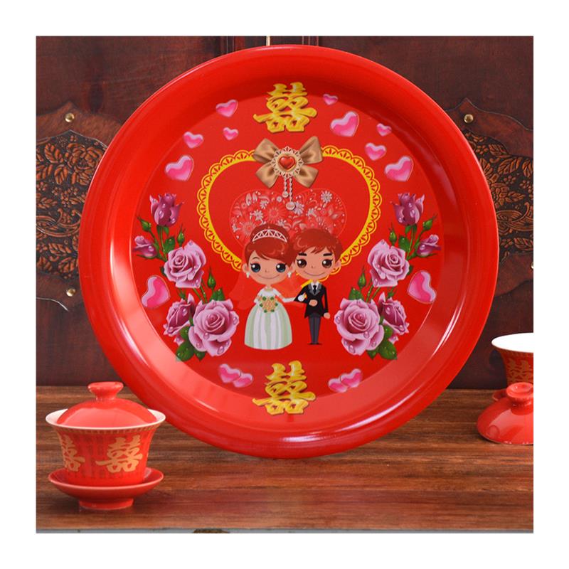 结婚用品婚庆敬茶托盘红色喜字茶盘喜庆盘子大红色家用圆盘陪嫁婚