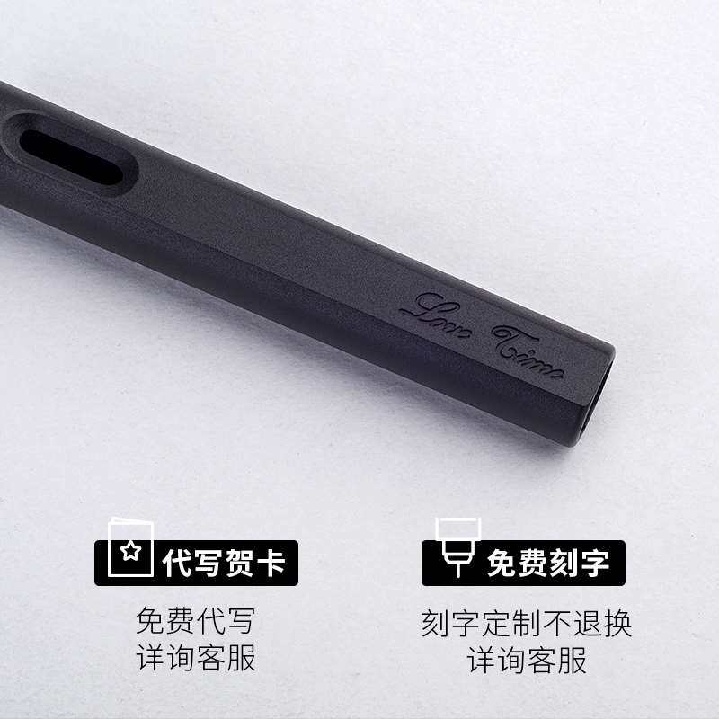 极速LAMY/凌美钢笔礼盒 狩猎系列恒星系列50周年墨水礼盒 团购定