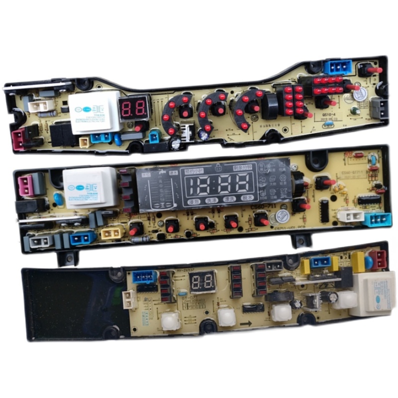 樱花洗衣机电脑版XQB65-168主板CS60-GT711电路板XQB72-178线路板