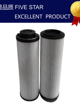 HYDAC替代贺德克滤芯油箱回油0030R025WHC活门滤芯