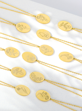 Birth Flower Neckalce For Women Stainless Steel Oval Month F