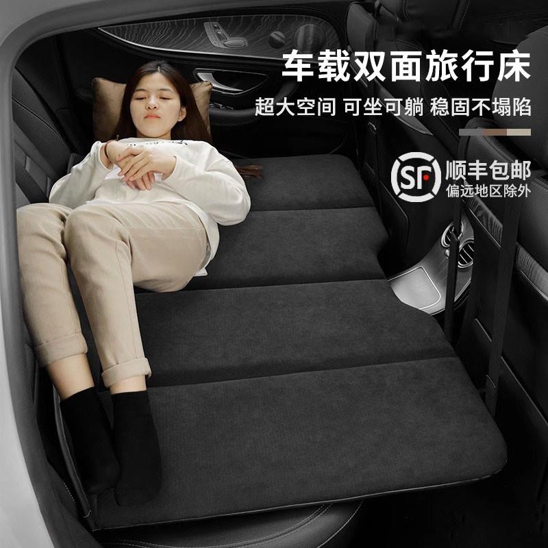 德国车载可携式折叠床suv汽车后排睡垫简多功能睡觉适内旅行易床