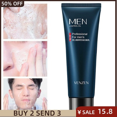 Only Mens Professional Foam Wash Cleanser Face Washing Oil