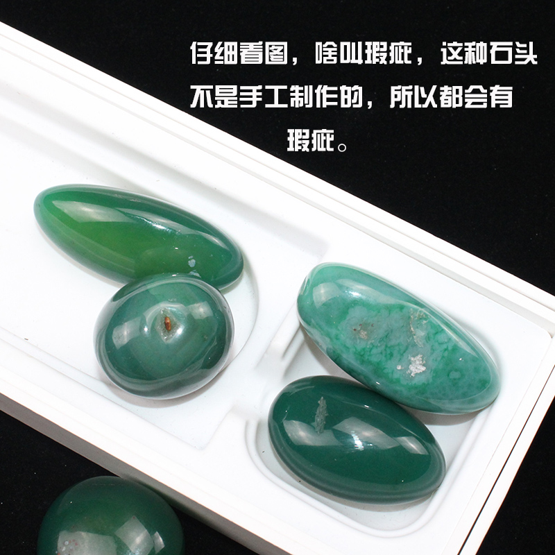 易晶缘天然绿玛瑙原石摆件水晶石绿色石头大颗鱼缸石彩色矿石宝石