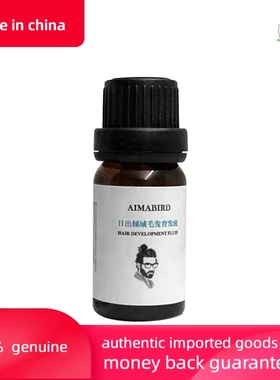 WOMENS TRIPLE ACTION Complete System( Pce Starter