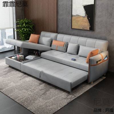 沙发床两用可折叠多功能客厅双人大小户型储物带贵妃卧室坐睡当床