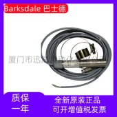 H354 巴士德 096 0601 093 ML1H H352S