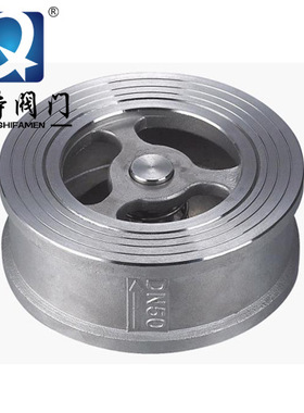 对夹式止回阀 H71W-16P 304不锈钢对夹式止回阀 单向阀 背压阀