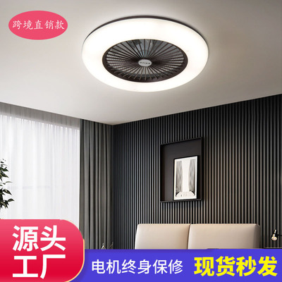 简约吸顶风扇灯无极调光三色变光