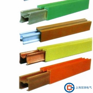 DHHDHHT 2500A单级铝安全滑触线单极铜滑触线集电器 200A