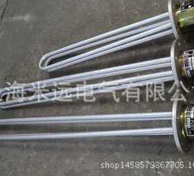 SRY2/SRY4型浸入式油加热器，管状电加热器