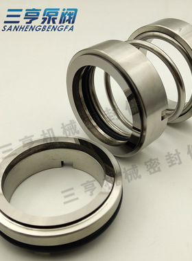 化工泵机械密封108U 硬质合金材质密封件 水封 规格齐全 批发零售