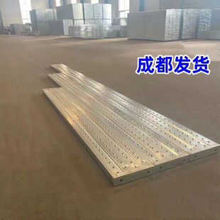 成都工地钢跳板建筑脚踏板电厂冲孔走道板脚手架挂钩钢跳板镀锌