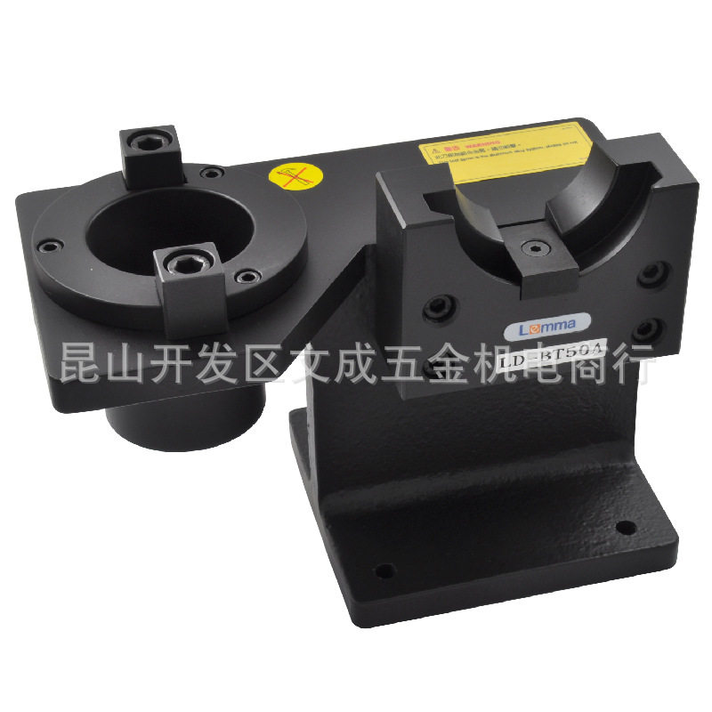 正河源LEMMA BT/SBT/CAT/DAT锁刀座 LD-BT/SBT/DAT/CAT30/40/50