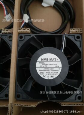 3115RL-04W-B76 美蓓亚NMB 8038 12v 1.6A 8CM大风量PWM控速风扇