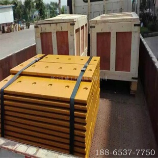 推土机铲  推土机铲刃 推土铲头 推土铲刀角刀片 推土铲刀板