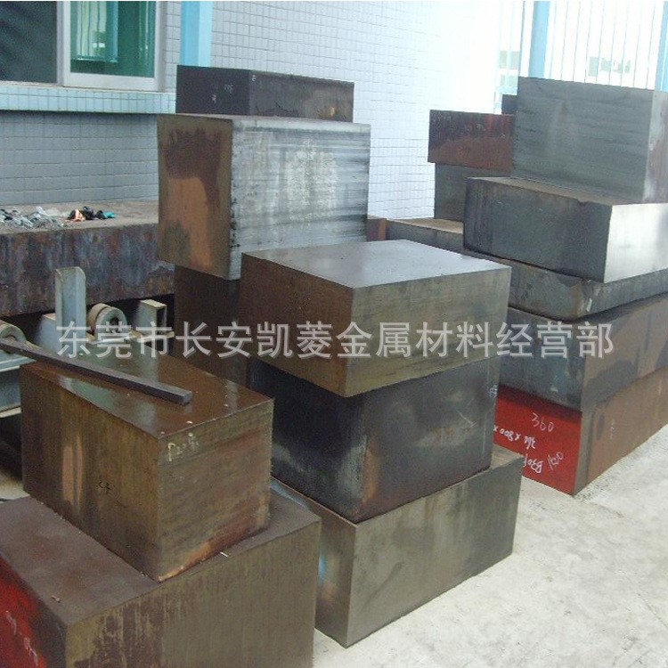 供应GS-2510高耐磨不变形油钢 GS-2510精板光板