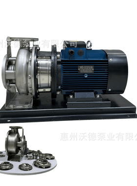 供应暖通循环水泵Z565-50-160/5.5不锈钢卧式高低温智能变频给水