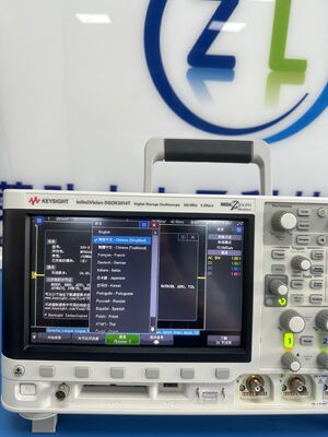 DSOX3014T是德科技数字示波器  DSOX3024T DSOX3034T DSOX3054T