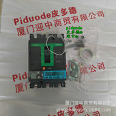 C16F42D160 C10N34V100断路器 C1634V160 C16B4TM160 C160N420FM