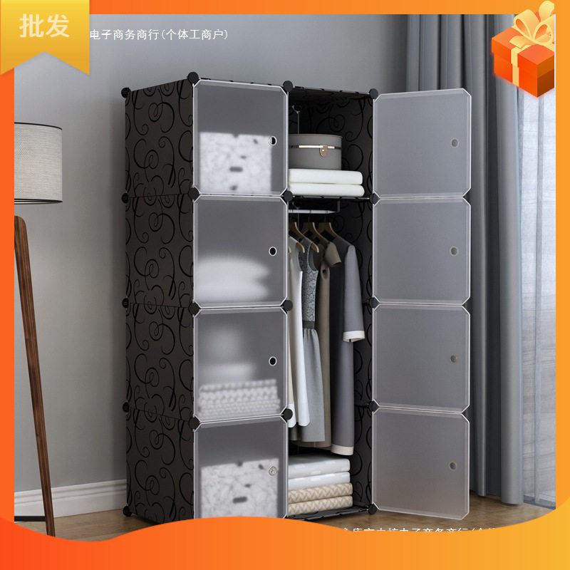 3Y简易衣柜布组装经济型租房塑料成人实木布艺家用储物衣橱收纳柜