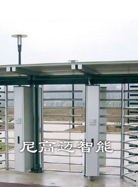 尼高迈三翼全高旋转闸 公司员工通道转闸 刷卡刷身份证门禁系统