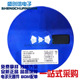 100MA 1SS226 贴片开关二极管 丝印打字C3 80V SOT 23封装