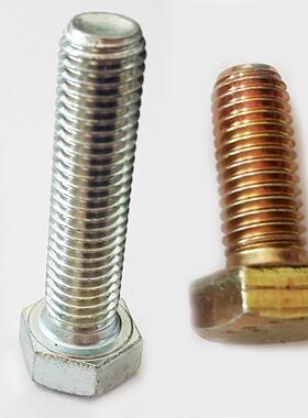 M12M14M16镀锌高强度螺栓高强度外六角螺丝淬白淬彩冷镀