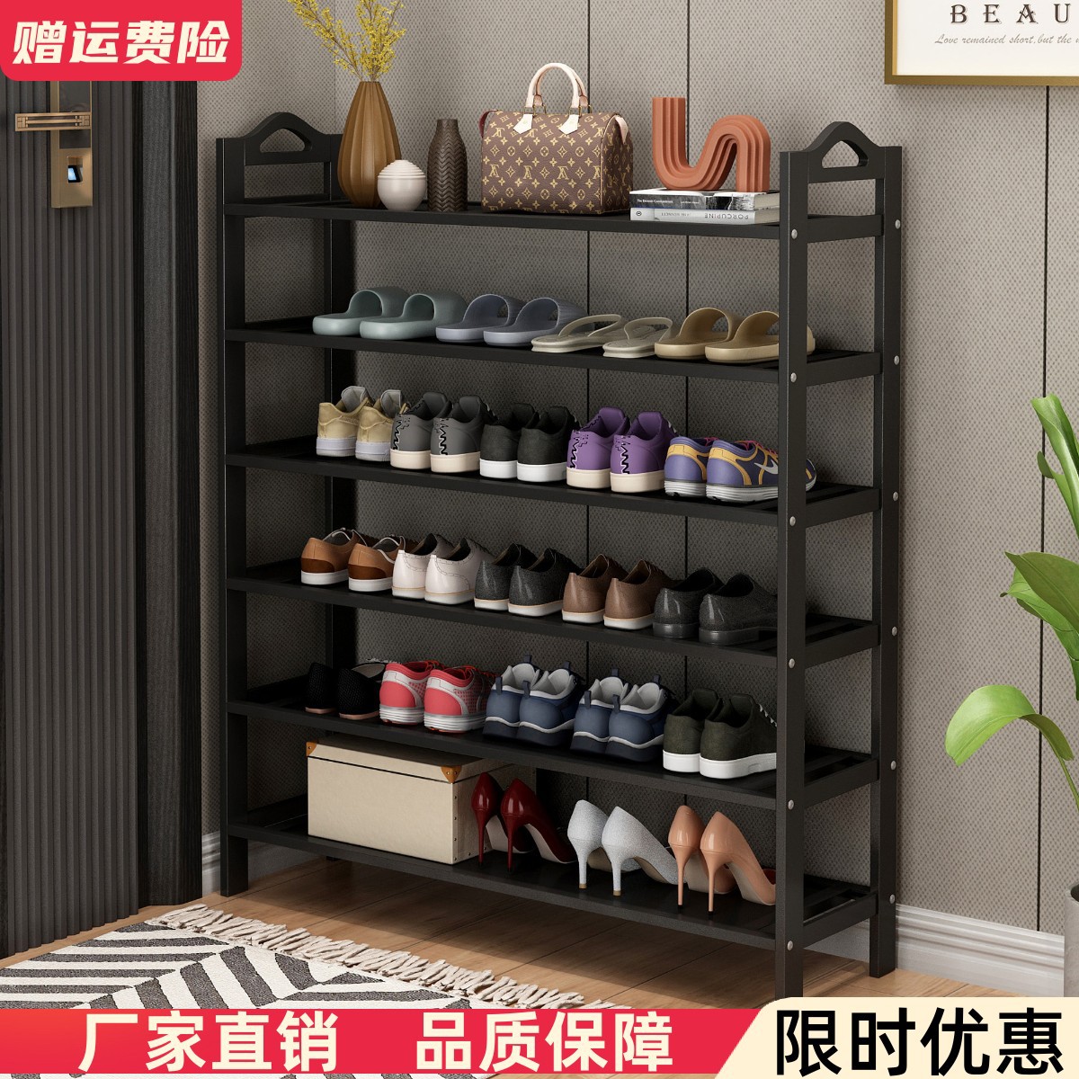 出租屋宿舍简易鞋架子加厚实木鞋架家用门口多层大容量经济型鞋r*