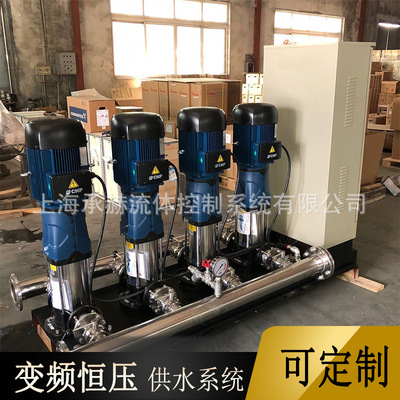 商超供水稳压泵组一控四CDM(F)42-70-2立式不锈钢多级离心泵30KW