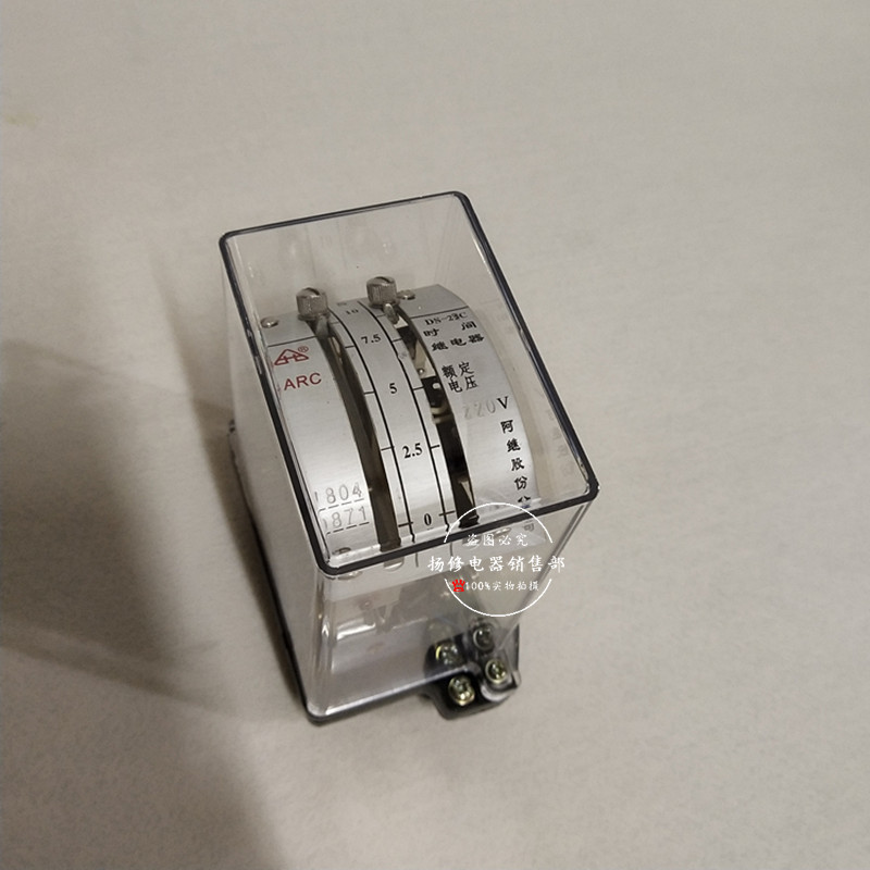 DS-21 21C 22 22C 23 23C 25 26 27 DS20系列时间继电器 直流220V