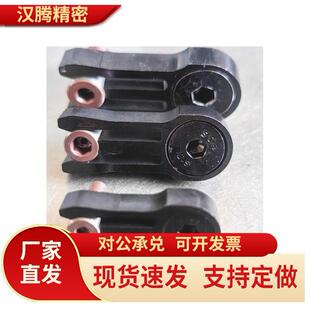 滑块限位夹RCM.163808/204810/245712EE3040/16/20/24行位固定器