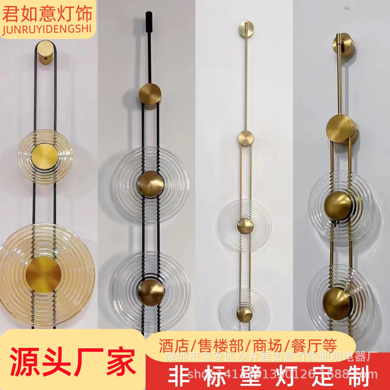 别墅长杆壁灯设计师款现代简约酒店售楼处大堂过道卧室床头壁灯