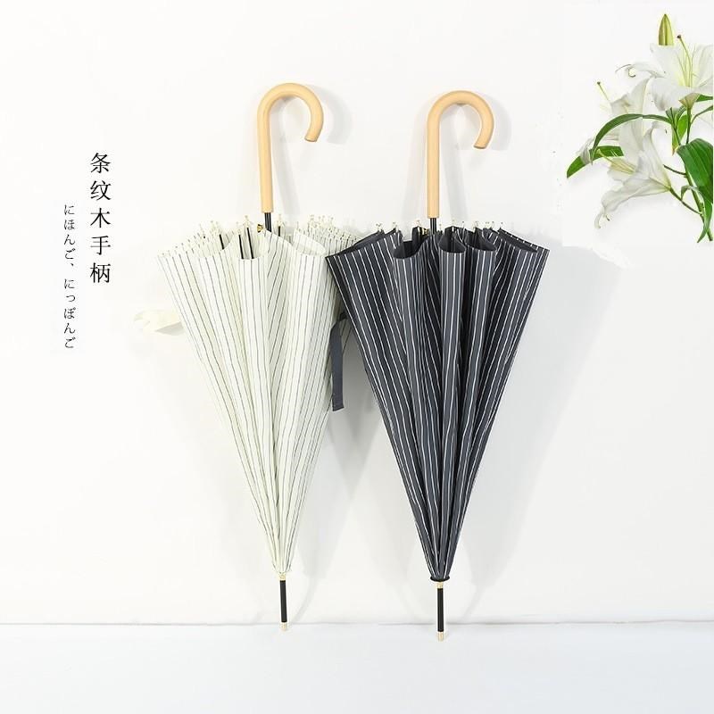 新款雨伞16骨长柄伞木弯柄条纹小清新学生加固防风遮阳.广告伞印