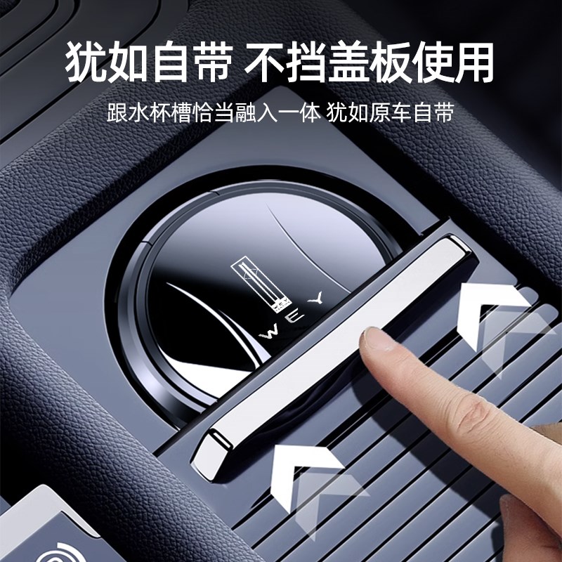 长城魏派专用车载烟灰缸VV5/xVV6VV7高山摩卡拿铁蓝山汽车烟灰缸