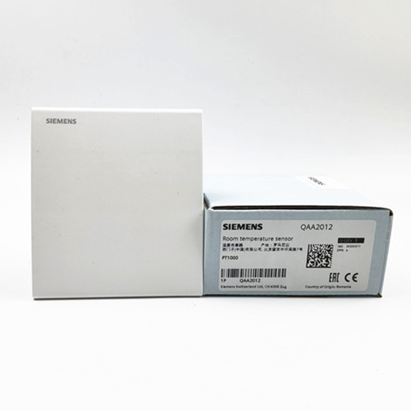 西门子QAA2012 QAA2010 QAA24 QAA2061 2061D 2071室内温度传感器