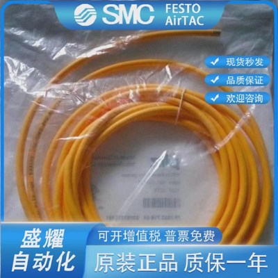 PILZ皮尔兹安全n开关连接线 533121 506301原装现货