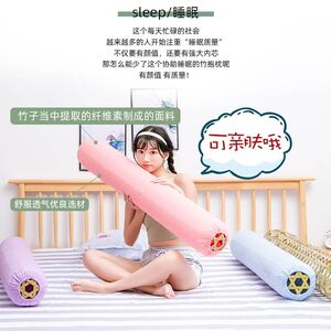 闽匠竹夫人抱枕手工竹编制夏卧室清凉透气床上女T生睡觉夹脚夹腿