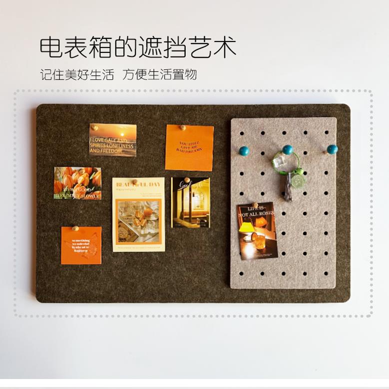 毛毡墙贴电表箱装饰画洞洞板收纳遮挡极薄免打孔弱电箱极简盖