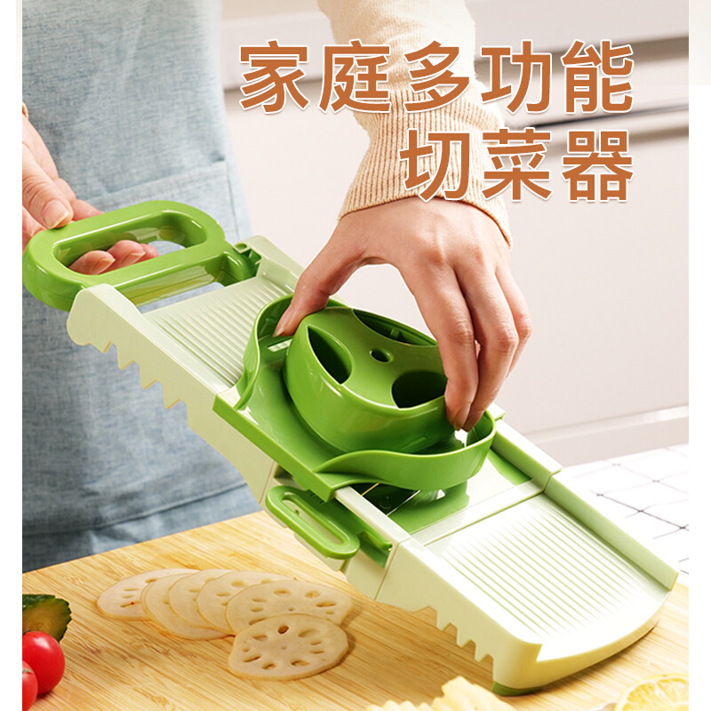 家用可折叠刨刀厨房多功能切菜器刨丝器切萝卜土豆丝擦丝器切丝机