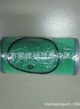 Fuel filter 燃油滤清器 S2340-11790 广汽日野700 卡车配件