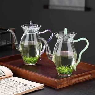 煮茶玻璃壶 手工耐高温玻璃茶壶水仙壶厚底家用泡茶专用泡茶壶冬季