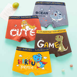 男童纯棉四角裤儿童平角裤卡通男孩小内裤中大童学生宝宝短裤透气