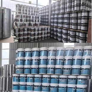 KS-911C石墨烯双组分聚氨酯防水涂料油性内外墙屋面防水工程