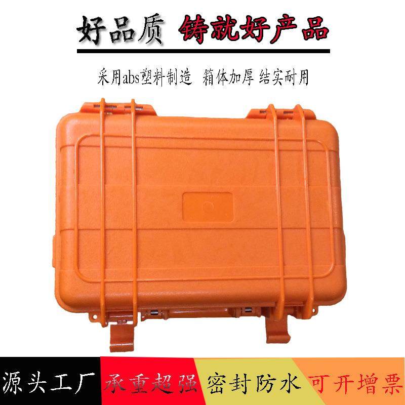 源头供应abs加厚塑料工具箱注塑防护箱测速防浸水仪器箱扫描仪箱,包装,塑料周转箱,淘宝优惠券,粉丝福利购,淘宝优惠卷