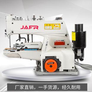 全新电脑直驱373钉扣机=字或十字可选打扣机电动钉扣工业缝纫机