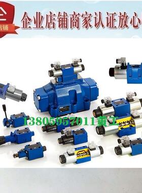 立新SHLIXIN电液换向阀3/4WEH16J-L7X/6EG24NZ5L6EW220-50Z5L