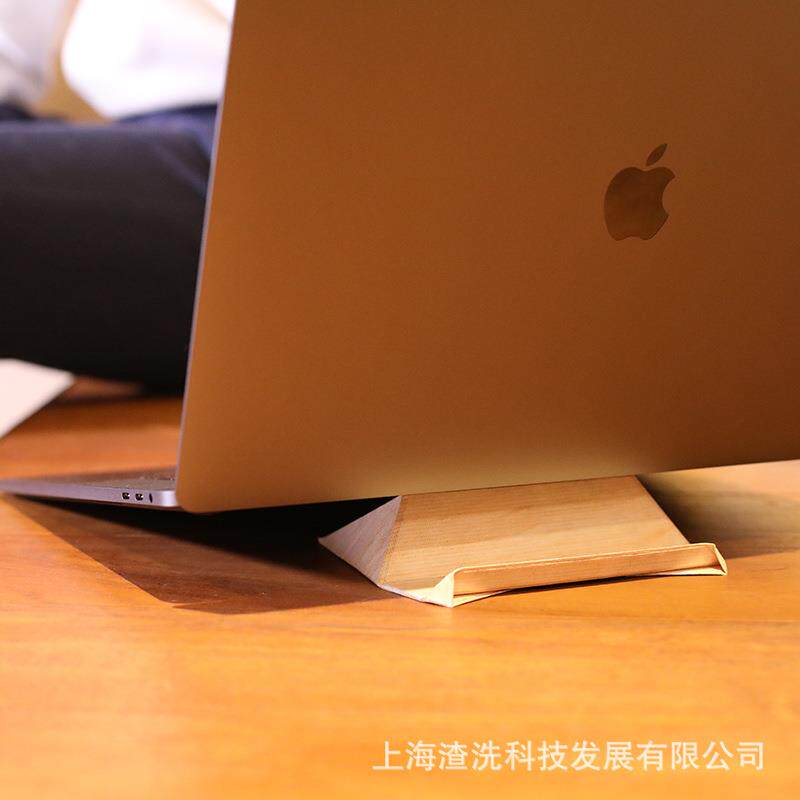 手机支架高颜值折纸笔记本电脑折叠支架平板桌面散热托架