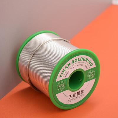 实心无铅焊锡丝环保1.00.8mm纯锡焊锡丝焊锡线不含松香实心
